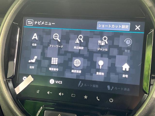 ハスラー タフワイルド　純正９インチナビ　全周囲カメラ　衝突被害軽減システム　レーダークルーズ　コーナーセンサー　スマートキー　ＬＥＤヘッド　純正１５インチアルミ　オートハイビーム　車線逸脱警報　オートライト　オートエアコン（30枚目）