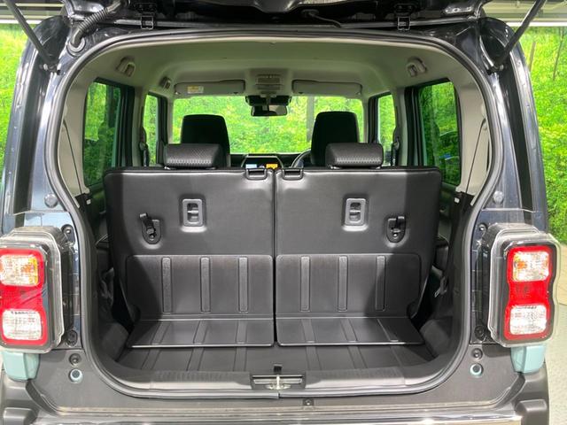 ハスラー タフワイルド　純正９インチナビ　全周囲カメラ　衝突被害軽減システム　レーダークルーズ　コーナーセンサー　スマートキー　ＬＥＤヘッド　純正１５インチアルミ　オートハイビーム　車線逸脱警報　オートライト　オートエアコン（37枚目）