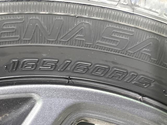 ハスラー タフワイルド　純正９インチナビ　全周囲カメラ　衝突被害軽減システム　レーダークルーズ　コーナーセンサー　スマートキー　ＬＥＤヘッド　純正１５インチアルミ　オートハイビーム　車線逸脱警報　オートライト　オートエアコン（45枚目）