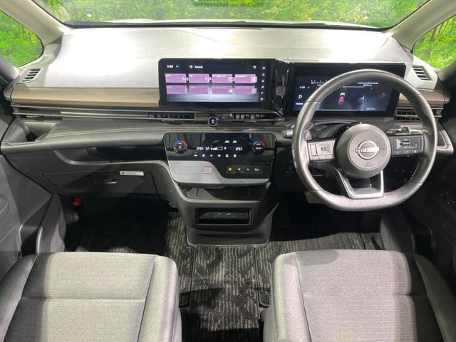 セレナ ハイウェイスターＶ　純正ナビ　両側電動ドア　全周囲カメラ　衝突被害軽減システム　レーダークルーズ　コーナーセンサー　スマートキー　ＬＥＤヘッド　ビルトインＥＴＣ　純正１６インチアルミ　車線逸脱警報　オートライト（2枚目）