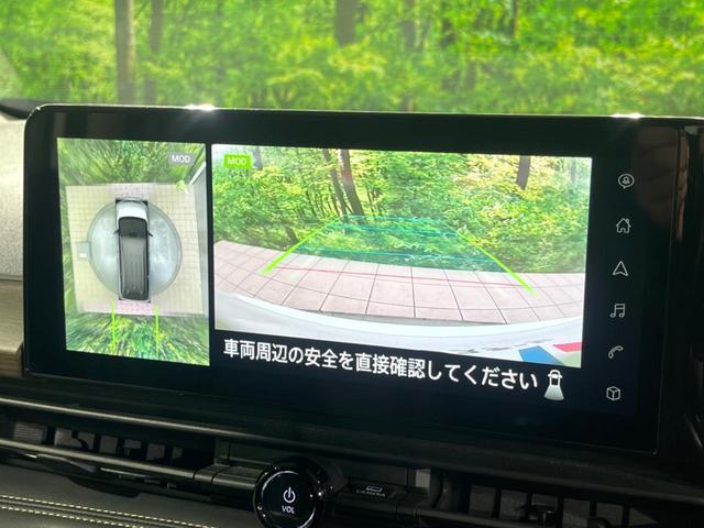 セレナ ハイウェイスターＶ　純正ナビ　両側電動ドア　全周囲カメラ　衝突被害軽減システム　レーダークルーズ　コーナーセンサー　スマートキー　ＬＥＤヘッド　ビルトインＥＴＣ　純正１６インチアルミ　車線逸脱警報　オートライト（4枚目）