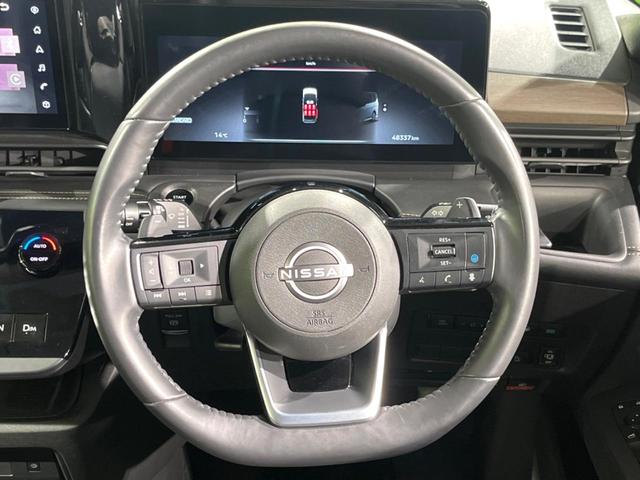 セレナ ハイウェイスターＶ　純正ナビ　両側電動ドア　全周囲カメラ　衝突被害軽減システム　レーダークルーズ　コーナーセンサー　スマートキー　ＬＥＤヘッド　ビルトインＥＴＣ　純正１６インチアルミ　車線逸脱警報　オートライト（12枚目）