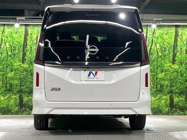 セレナ ハイウェイスターＶ　純正ナビ　両側電動ドア　全周囲カメラ　衝突被害軽減システム　レーダークルーズ　コーナーセンサー　スマートキー　ＬＥＤヘッド　ビルトインＥＴＣ　純正１６インチアルミ　車線逸脱警報　オートライト（16枚目）