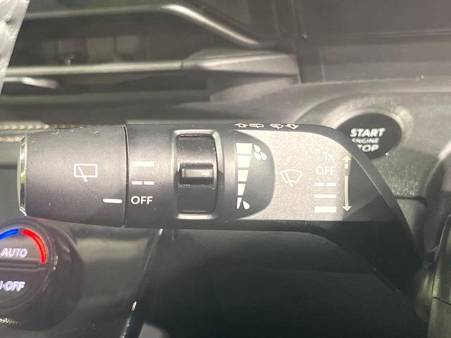 セレナ ハイウェイスターＶ　純正ナビ　両側電動ドア　全周囲カメラ　衝突被害軽減システム　レーダークルーズ　コーナーセンサー　スマートキー　ＬＥＤヘッド　ビルトインＥＴＣ　純正１６インチアルミ　車線逸脱警報　オートライト（29枚目）