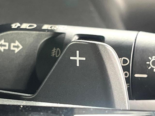 セレナ ハイウェイスターＶ　純正ナビ　両側電動ドア　全周囲カメラ　衝突被害軽減システム　レーダークルーズ　コーナーセンサー　スマートキー　ＬＥＤヘッド　ビルトインＥＴＣ　純正１６インチアルミ　車線逸脱警報　オートライト（30枚目）