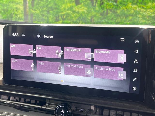 セレナ ハイウェイスターＶ　純正ナビ　両側電動ドア　全周囲カメラ　衝突被害軽減システム　レーダークルーズ　コーナーセンサー　スマートキー　ＬＥＤヘッド　ビルトインＥＴＣ　純正１６インチアルミ　車線逸脱警報　オートライト（32枚目）
