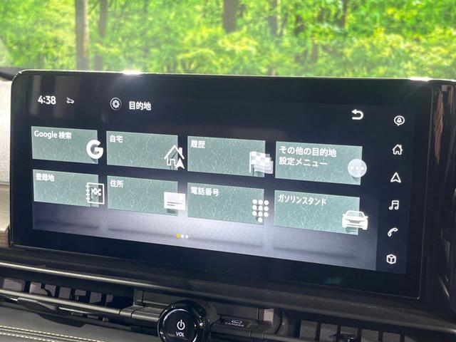 セレナ ハイウェイスターＶ　純正ナビ　両側電動ドア　全周囲カメラ　衝突被害軽減システム　レーダークルーズ　コーナーセンサー　スマートキー　ＬＥＤヘッド　ビルトインＥＴＣ　純正１６インチアルミ　車線逸脱警報　オートライト（33枚目）