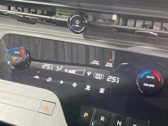 セレナ ハイウェイスターＶ　純正ナビ　両側電動ドア　全周囲カメラ　衝突被害軽減システム　レーダークルーズ　コーナーセンサー　スマートキー　ＬＥＤヘッド　ビルトインＥＴＣ　純正１６インチアルミ　車線逸脱警報　オートライト（34枚目）