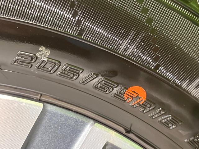 セレナ ハイウェイスターＶ　純正ナビ　両側電動ドア　全周囲カメラ　衝突被害軽減システム　レーダークルーズ　コーナーセンサー　スマートキー　ＬＥＤヘッド　ビルトインＥＴＣ　純正１６インチアルミ　車線逸脱警報　オートライト（50枚目）