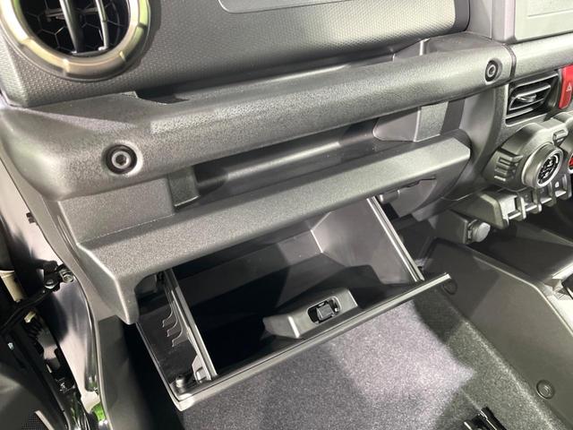 ジムニー ＸＣ　届出済未使用車　スズキセーフティサポート　クルーズコントロール　シートヒーター　スマートキー　車線逸脱抑制機能　ＬＥＤヘッドライト　純正１６インチアルミホイール　オートエアコン　オートライト（22枚目）