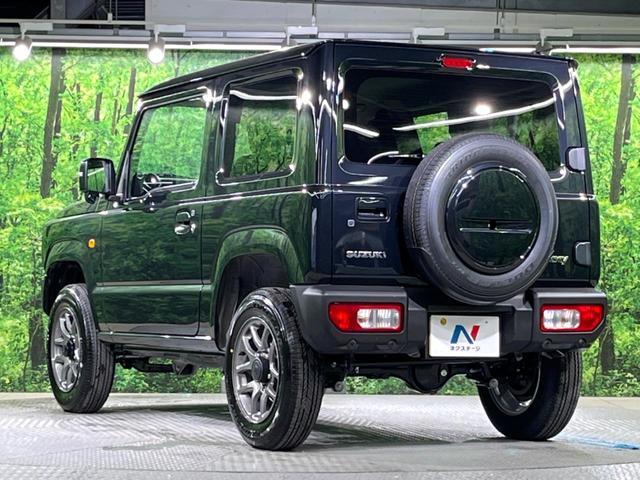 ジムニー ＸＣ　届出済未使用車　スズキセーフティサポート　クルーズコントロール　シートヒーター　スマートキー　車線逸脱抑制機能　ＬＥＤヘッドライト　純正１６インチアルミホイール　オートエアコン　オートライト（50枚目）