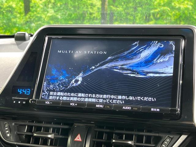 Ｃ－ＨＲ Ｇ　純正ナビ　バックカメラ　レーダークルーズコントロール　トヨタセーフティセンス　スマートキー　ＥＴＣ　シートヒーター　純正１８インチＡＷ　Ｂｌｕｅｔｏｏｔｈ接続　フルセグＴＶ（3枚目）