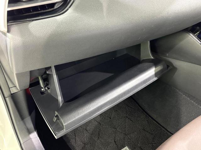 Ｃ－ＨＲ Ｇ　純正ナビ　バックカメラ　レーダークルーズコントロール　トヨタセーフティセンス　スマートキー　ＥＴＣ　シートヒーター　純正１８インチＡＷ　Ｂｌｕｅｔｏｏｔｈ接続　フルセグＴＶ（21枚目）