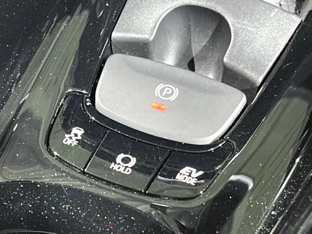 Ｃ－ＨＲ Ｇ　純正ナビ　バックカメラ　レーダークルーズコントロール　トヨタセーフティセンス　スマートキー　ＥＴＣ　シートヒーター　純正１８インチＡＷ　Ｂｌｕｅｔｏｏｔｈ接続　フルセグＴＶ（30枚目）