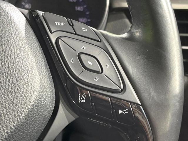 Ｃ－ＨＲ Ｇ　純正ナビ　バックカメラ　レーダークルーズコントロール　トヨタセーフティセンス　スマートキー　ＥＴＣ　シートヒーター　純正１８インチＡＷ　Ｂｌｕｅｔｏｏｔｈ接続　フルセグＴＶ（33枚目）
