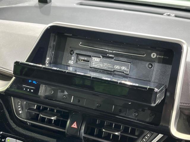 Ｃ－ＨＲ Ｇ　純正ナビ　バックカメラ　レーダークルーズコントロール　トヨタセーフティセンス　スマートキー　ＥＴＣ　シートヒーター　純正１８インチＡＷ　Ｂｌｕｅｔｏｏｔｈ接続　フルセグＴＶ（40枚目）