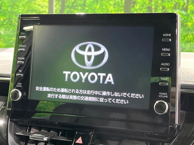 カローラ ハイブリッド　ダブルバイビー　バックカメラ　衝突被害軽減システム　レーダークルーズ　禁煙車　ハーフレザーシート　ドラレコ　コーナーセンサー　スマートキー　ＬＥＤヘッド　ビルトインＥＴＣ　オートハイビーム　車線逸脱警報（3枚目）