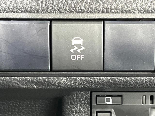 カローラ ハイブリッド　ダブルバイビー　バックカメラ　衝突被害軽減システム　レーダークルーズ　禁煙車　ハーフレザーシート　ドラレコ　コーナーセンサー　スマートキー　ＬＥＤヘッド　ビルトインＥＴＣ　オートハイビーム　車線逸脱警報（26枚目）