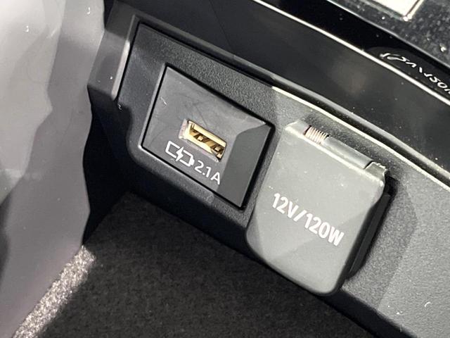 カローラ ハイブリッド　ダブルバイビー　バックカメラ　衝突被害軽減システム　レーダークルーズ　禁煙車　ハーフレザーシート　ドラレコ　コーナーセンサー　スマートキー　ＬＥＤヘッド　ビルトインＥＴＣ　オートハイビーム　車線逸脱警報（29枚目）