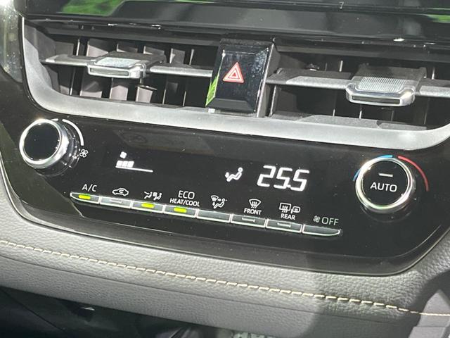 カローラ ハイブリッド　ダブルバイビー　バックカメラ　衝突被害軽減システム　レーダークルーズ　禁煙車　ハーフレザーシート　ドラレコ　コーナーセンサー　スマートキー　ＬＥＤヘッド　ビルトインＥＴＣ　オートハイビーム　車線逸脱警報（36枚目）