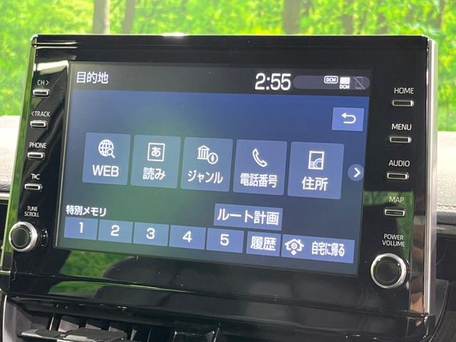 カローラ ハイブリッド　ダブルバイビー　バックカメラ　衝突被害軽減システム　レーダークルーズ　禁煙車　ハーフレザーシート　ドラレコ　コーナーセンサー　スマートキー　ＬＥＤヘッド　ビルトインＥＴＣ　オートハイビーム　車線逸脱警報（37枚目）