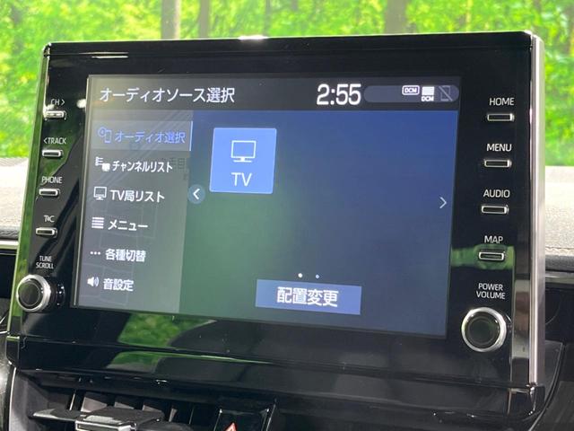 カローラ ハイブリッド　ダブルバイビー　バックカメラ　衝突被害軽減システム　レーダークルーズ　禁煙車　ハーフレザーシート　ドラレコ　コーナーセンサー　スマートキー　ＬＥＤヘッド　ビルトインＥＴＣ　オートハイビーム　車線逸脱警報（39枚目）