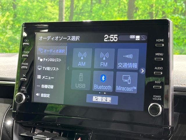 カローラ ハイブリッド　ダブルバイビー　バックカメラ　衝突被害軽減システム　レーダークルーズ　禁煙車　ハーフレザーシート　ドラレコ　コーナーセンサー　スマートキー　ＬＥＤヘッド　ビルトインＥＴＣ　オートハイビーム　車線逸脱警報（40枚目）