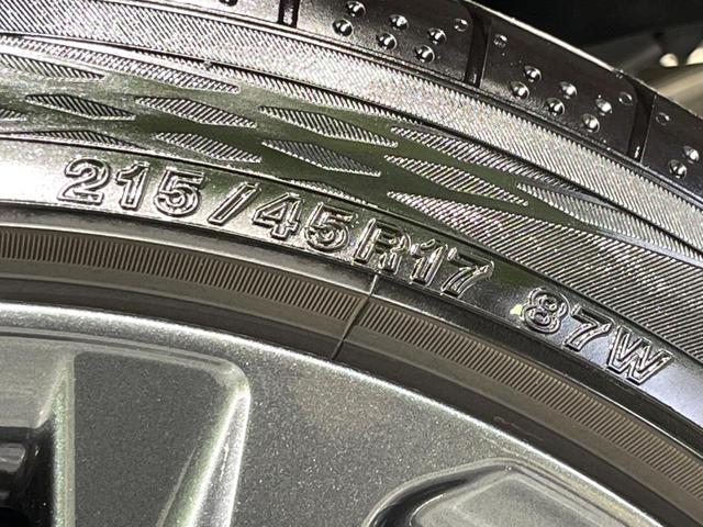 カローラ ハイブリッド　ダブルバイビー　バックカメラ　衝突被害軽減システム　レーダークルーズ　禁煙車　ハーフレザーシート　ドラレコ　コーナーセンサー　スマートキー　ＬＥＤヘッド　ビルトインＥＴＣ　オートハイビーム　車線逸脱警報（47枚目）