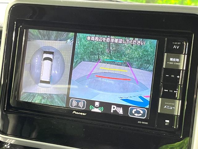 スペーシアカスタム ハイブリッドXS 純正ナビ 両側電動ドア 全周囲カメラ 衝突被害軽減システム 禁煙車 ハーフレザーシート シートヒーター ドラレコ コーナーセンサー スマートキー LEDヘッド ビルトインETC 純正15インチアルミ(4枚目)