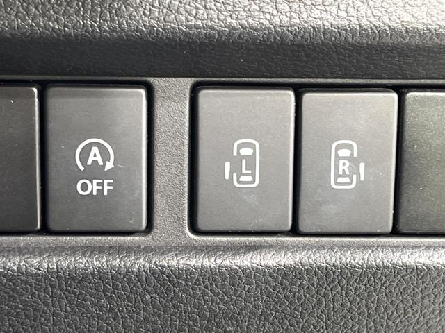 スペーシアカスタム ハイブリッドXS 純正ナビ 両側電動ドア 全周囲カメラ 衝突被害軽減システム 禁煙車 ハーフレザーシート シートヒーター ドラレコ コーナーセンサー スマートキー LEDヘッド ビルトインETC 純正15インチアルミ(5枚目)