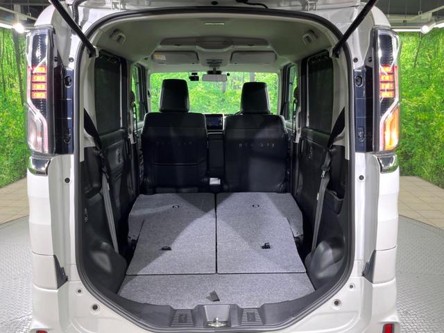 スペーシアカスタム ハイブリッドXS 純正ナビ 両側電動ドア 全周囲カメラ 衝突被害軽減システム 禁煙車 ハーフレザーシート シートヒーター ドラレコ コーナーセンサー スマートキー LEDヘッド ビルトインETC 純正15インチアルミ(10枚目)