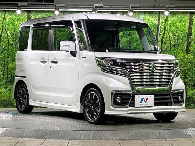 スペーシアカスタム ハイブリッドXS 純正ナビ 両側電動ドア 全周囲カメラ 衝突被害軽減システム 禁煙車 ハーフレザーシート シートヒーター ドラレコ コーナーセンサー スマートキー LEDヘッド ビルトインETC 純正15インチアルミ(16枚目)