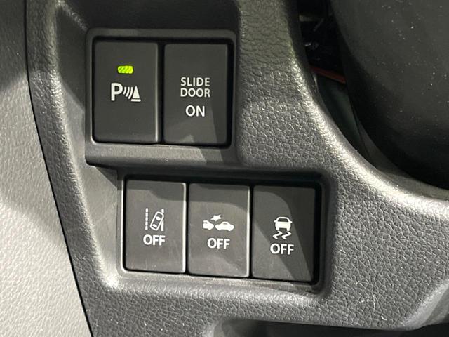 スペーシアカスタム ハイブリッドXS 純正ナビ 両側電動ドア 全周囲カメラ 衝突被害軽減システム 禁煙車 ハーフレザーシート シートヒーター ドラレコ コーナーセンサー スマートキー LEDヘッド ビルトインETC 純正15インチアルミ(28枚目)