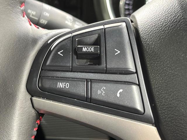 スペーシアカスタム ハイブリッドXS 純正ナビ 両側電動ドア 全周囲カメラ 衝突被害軽減システム 禁煙車 ハーフレザーシート シートヒーター ドラレコ コーナーセンサー スマートキー LEDヘッド ビルトインETC 純正15インチアルミ(32枚目)