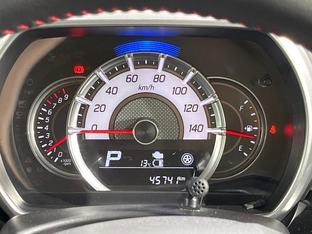 スペーシアカスタム ハイブリッドXS 純正ナビ 両側電動ドア 全周囲カメラ 衝突被害軽減システム 禁煙車 ハーフレザーシート シートヒーター ドラレコ コーナーセンサー スマートキー LEDヘッド ビルトインETC 純正15インチアルミ(35枚目)