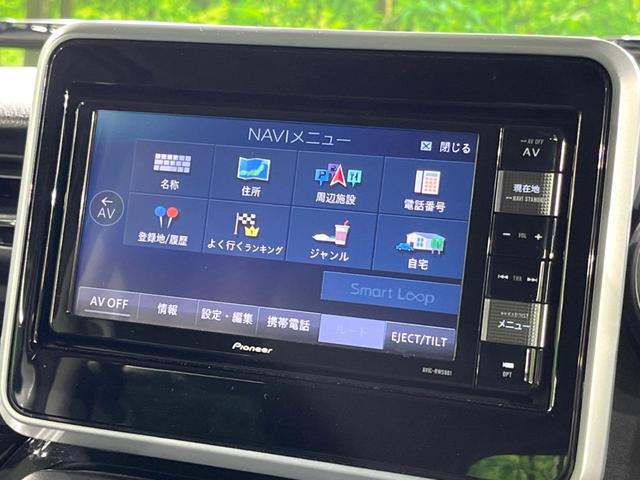 スペーシアカスタム ハイブリッドXS 純正ナビ 両側電動ドア 全周囲カメラ 衝突被害軽減システム 禁煙車 ハーフレザーシート シートヒーター ドラレコ コーナーセンサー スマートキー LEDヘッド ビルトインETC 純正15インチアルミ(40枚目)