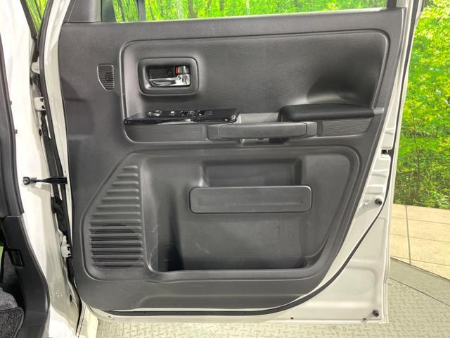 スペーシアカスタム ハイブリッドXS 純正ナビ 両側電動ドア 全周囲カメラ 衝突被害軽減システム 禁煙車 ハーフレザーシート シートヒーター ドラレコ コーナーセンサー スマートキー LEDヘッド ビルトインETC 純正15インチアルミ(42枚目)