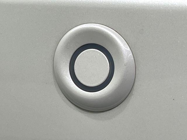 スペーシアカスタム ハイブリッドXS 純正ナビ 両側電動ドア 全周囲カメラ 衝突被害軽減システム 禁煙車 ハーフレザーシート シートヒーター ドラレコ コーナーセンサー スマートキー LEDヘッド ビルトインETC 純正15インチアルミ(45枚目)