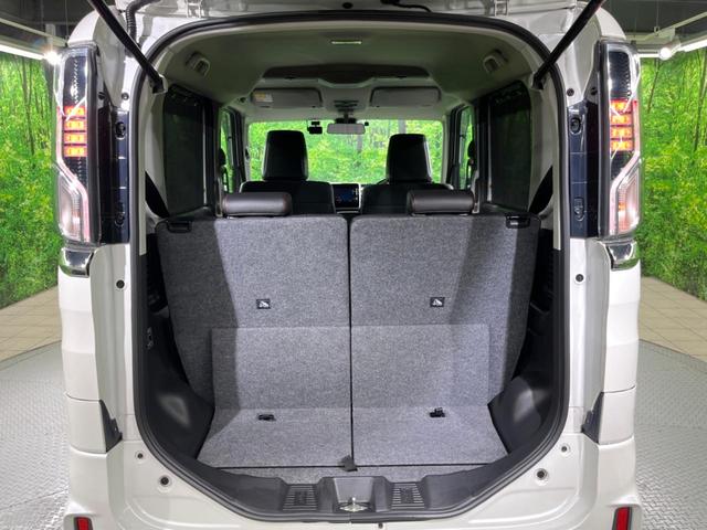 スペーシアカスタム ハイブリッドXS 純正ナビ 両側電動ドア 全周囲カメラ 衝突被害軽減システム 禁煙車 ハーフレザーシート シートヒーター ドラレコ コーナーセンサー スマートキー LEDヘッド ビルトインETC 純正15インチアルミ(51枚目)