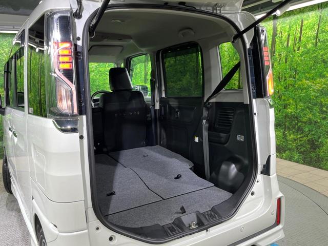 スペーシアカスタム ハイブリッドXS 純正ナビ 両側電動ドア 全周囲カメラ 衝突被害軽減システム 禁煙車 ハーフレザーシート シートヒーター ドラレコ コーナーセンサー スマートキー LEDヘッド ビルトインETC 純正15インチアルミ(52枚目)