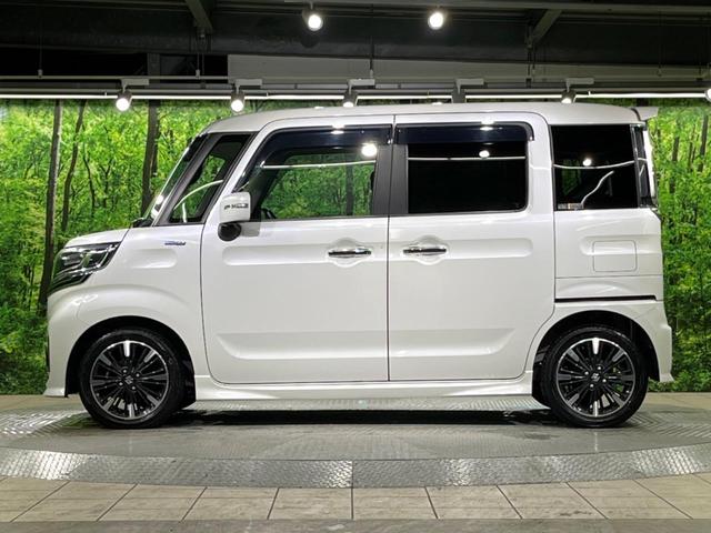 スペーシアカスタム ハイブリッドXS 純正ナビ 両側電動ドア 全周囲カメラ 衝突被害軽減システム 禁煙車 ハーフレザーシート シートヒーター ドラレコ コーナーセンサー スマートキー LEDヘッド ビルトインETC 純正15インチアルミ(59枚目)