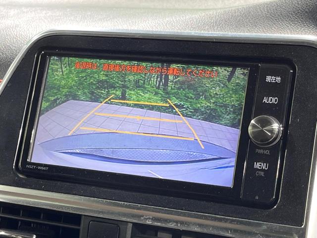 シエンタ Ｇ　純正ナビ　オートエアコン　両側電動ドア　バックカメラ　禁煙車　ドラレコ　スマートキー　ビルトインＥＴＣ　オートエアコン　Ｂｌｕｅｔｏｏｔｈ　ＣＤ　ＤＶＤ再生　フルセグ（4枚目）