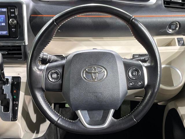 シエンタ Ｇ　純正ナビ　オートエアコン　両側電動ドア　バックカメラ　禁煙車　ドラレコ　スマートキー　ビルトインＥＴＣ　オートエアコン　Ｂｌｕｅｔｏｏｔｈ　ＣＤ　ＤＶＤ再生　フルセグ（12枚目）