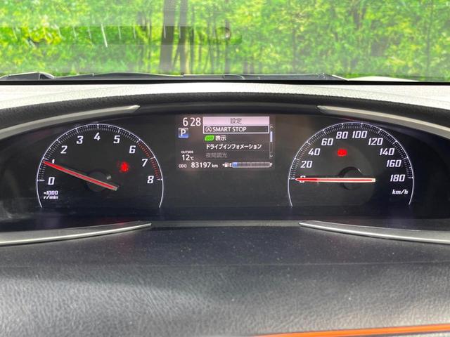 シエンタ Ｇ　純正ナビ　オートエアコン　両側電動ドア　バックカメラ　禁煙車　ドラレコ　スマートキー　ビルトインＥＴＣ　オートエアコン　Ｂｌｕｅｔｏｏｔｈ　ＣＤ　ＤＶＤ再生　フルセグ（29枚目）