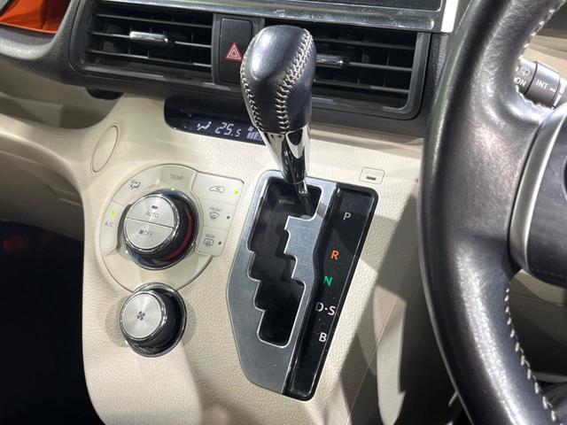 シエンタ Ｇ　純正ナビ　オートエアコン　両側電動ドア　バックカメラ　禁煙車　ドラレコ　スマートキー　ビルトインＥＴＣ　オートエアコン　Ｂｌｕｅｔｏｏｔｈ　ＣＤ　ＤＶＤ再生　フルセグ（30枚目）