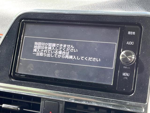 シエンタ Ｇ　純正ナビ　オートエアコン　両側電動ドア　バックカメラ　禁煙車　ドラレコ　スマートキー　ビルトインＥＴＣ　オートエアコン　Ｂｌｕｅｔｏｏｔｈ　ＣＤ　ＤＶＤ再生　フルセグ（32枚目）