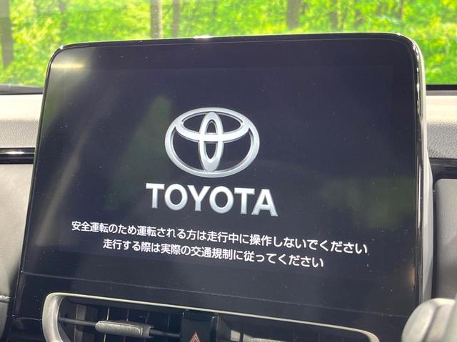 アクア Ｇ　１０．５インチデディスプレイオーディオ　全周囲カメラ　衝突被害軽減システム　レーダークルーズ　禁煙車　ドラレコ　コーナーセンサー　スマートキー　ＬＥＤヘッド　ＥＴＣ２．０　オートハイビーム（3枚目）