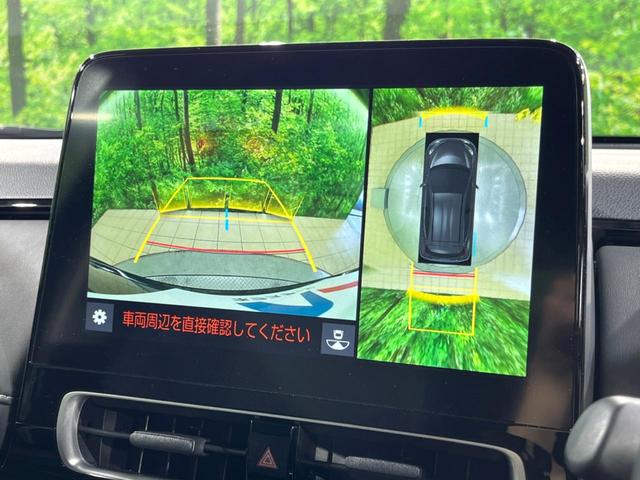 アクア Ｇ　１０．５インチデディスプレイオーディオ　全周囲カメラ　衝突被害軽減システム　レーダークルーズ　禁煙車　ドラレコ　コーナーセンサー　スマートキー　ＬＥＤヘッド　ＥＴＣ２．０　オートハイビーム（4枚目）