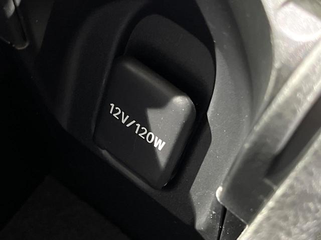 アクア Ｇ　１０．５インチデディスプレイオーディオ　全周囲カメラ　衝突被害軽減システム　レーダークルーズ　禁煙車　ドラレコ　コーナーセンサー　スマートキー　ＬＥＤヘッド　ＥＴＣ２．０　オートハイビーム（28枚目）