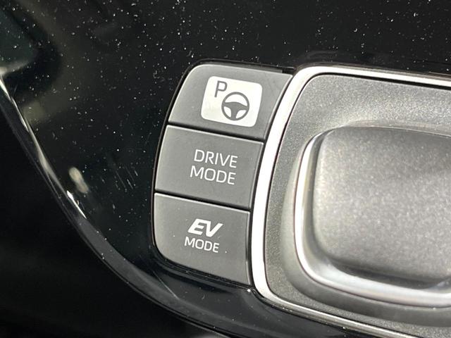 アクア Ｇ　１０．５インチデディスプレイオーディオ　全周囲カメラ　衝突被害軽減システム　レーダークルーズ　禁煙車　ドラレコ　コーナーセンサー　スマートキー　ＬＥＤヘッド　ＥＴＣ２．０　オートハイビーム（30枚目）